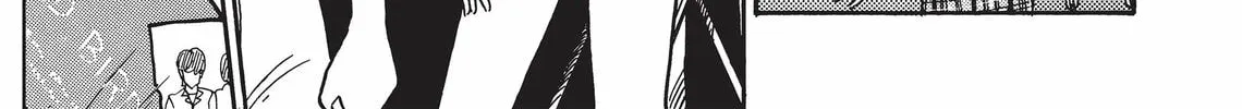 Read Kimagure Orange Road chapter 23 image 37 on Lezhin