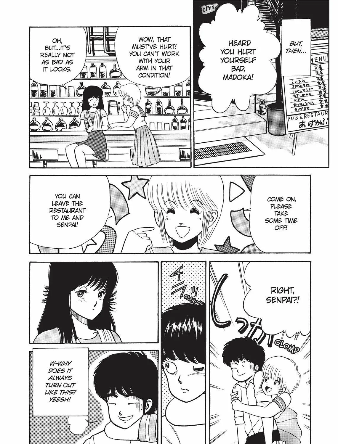 Read Kimagure Orange Road chapter 28 image 10 on Lezhin