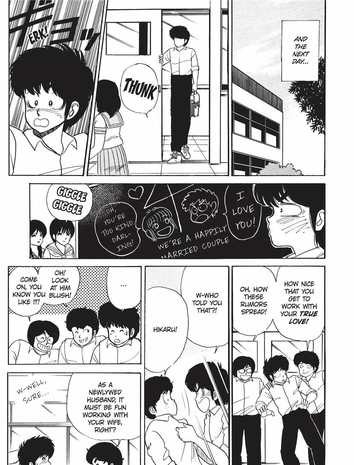 Read Kimagure Orange Road chapter 28 image 16 on Lezhin