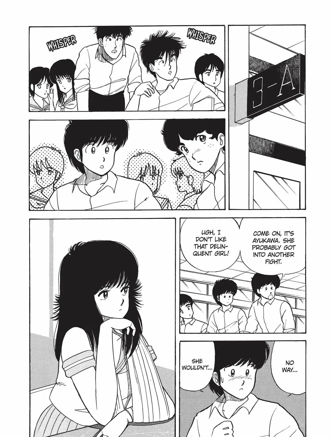 Read Kimagure Orange Road chapter 28 image 2 on Lezhin