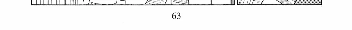 Read Kimagure Orange Road chapter 28 image 21 on Lezhin