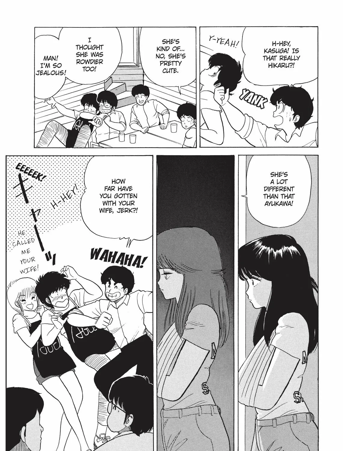 Read Kimagure Orange Road chapter 28 image 24 on Lezhin