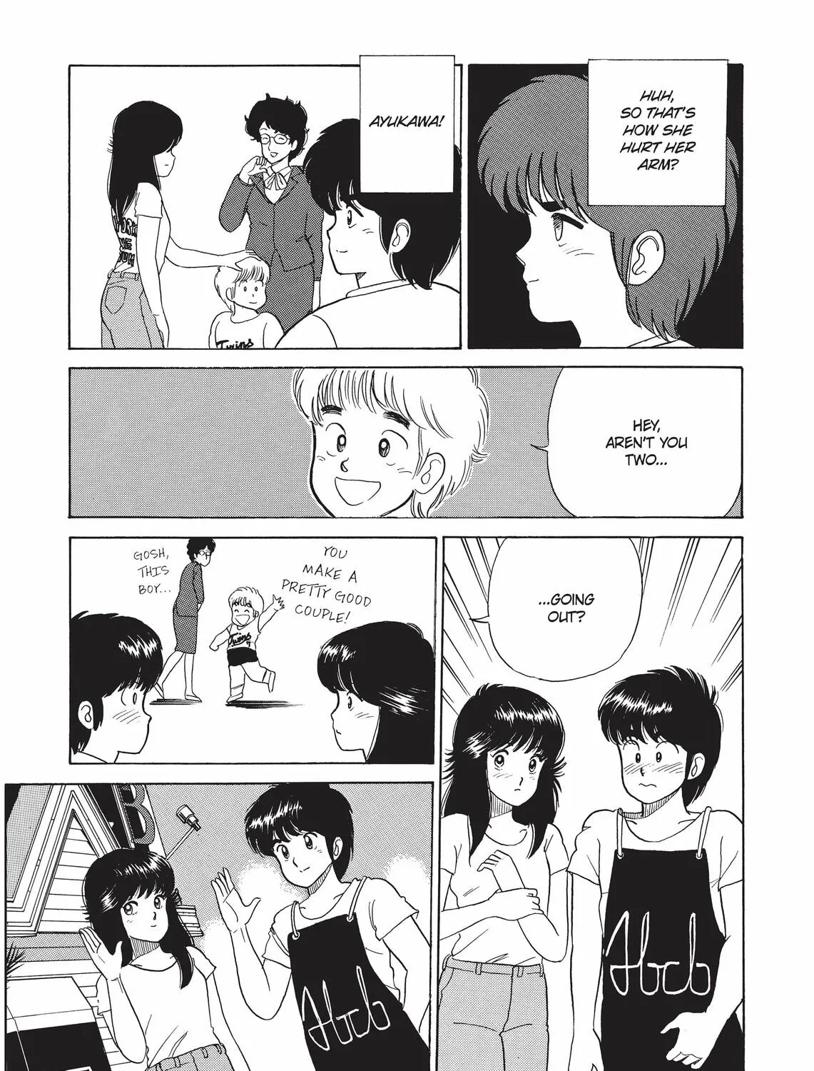 Read Kimagure Orange Road chapter 28 image 32 on Lezhin