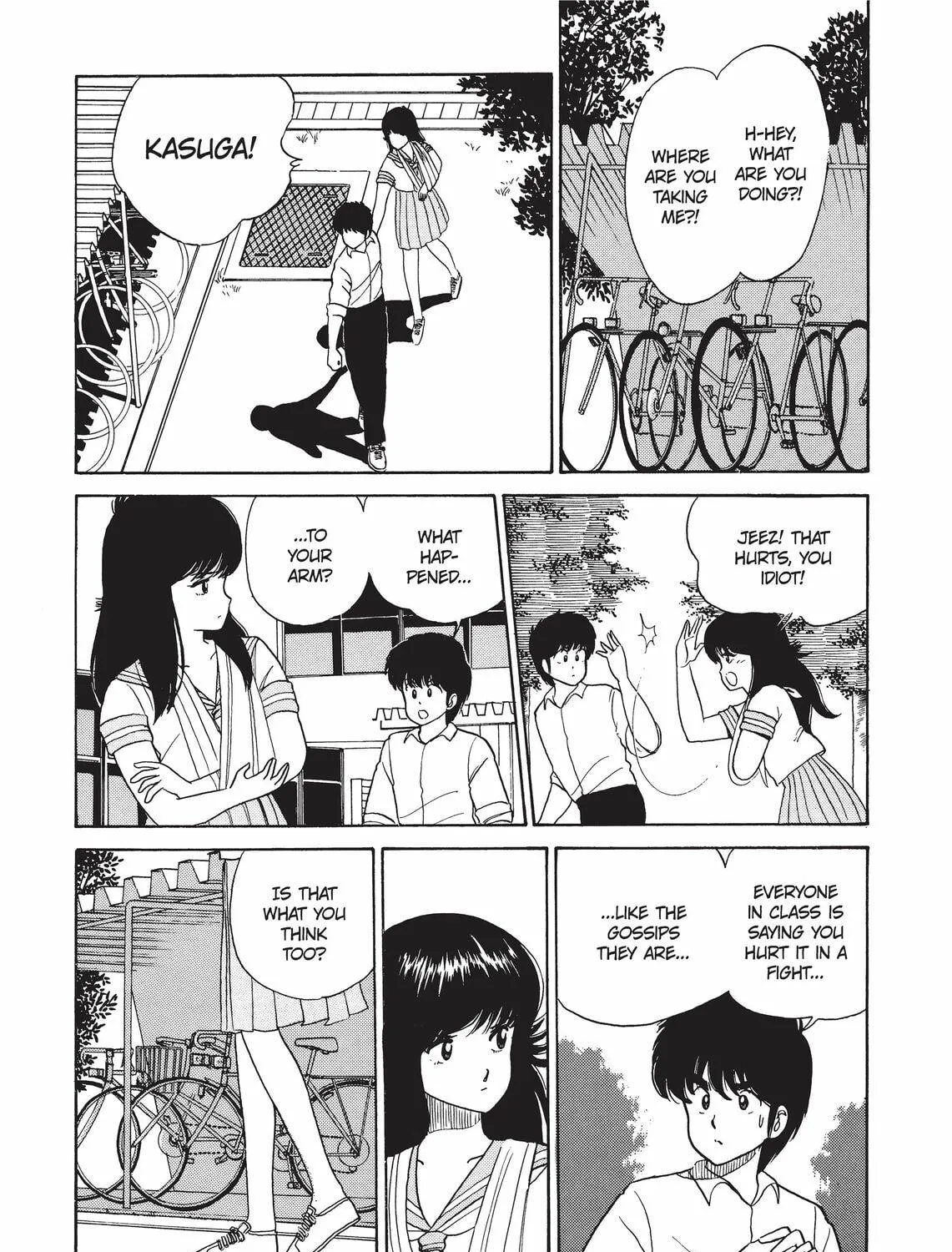 Read Kimagure Orange Road chapter 28 image 4 on Lezhin