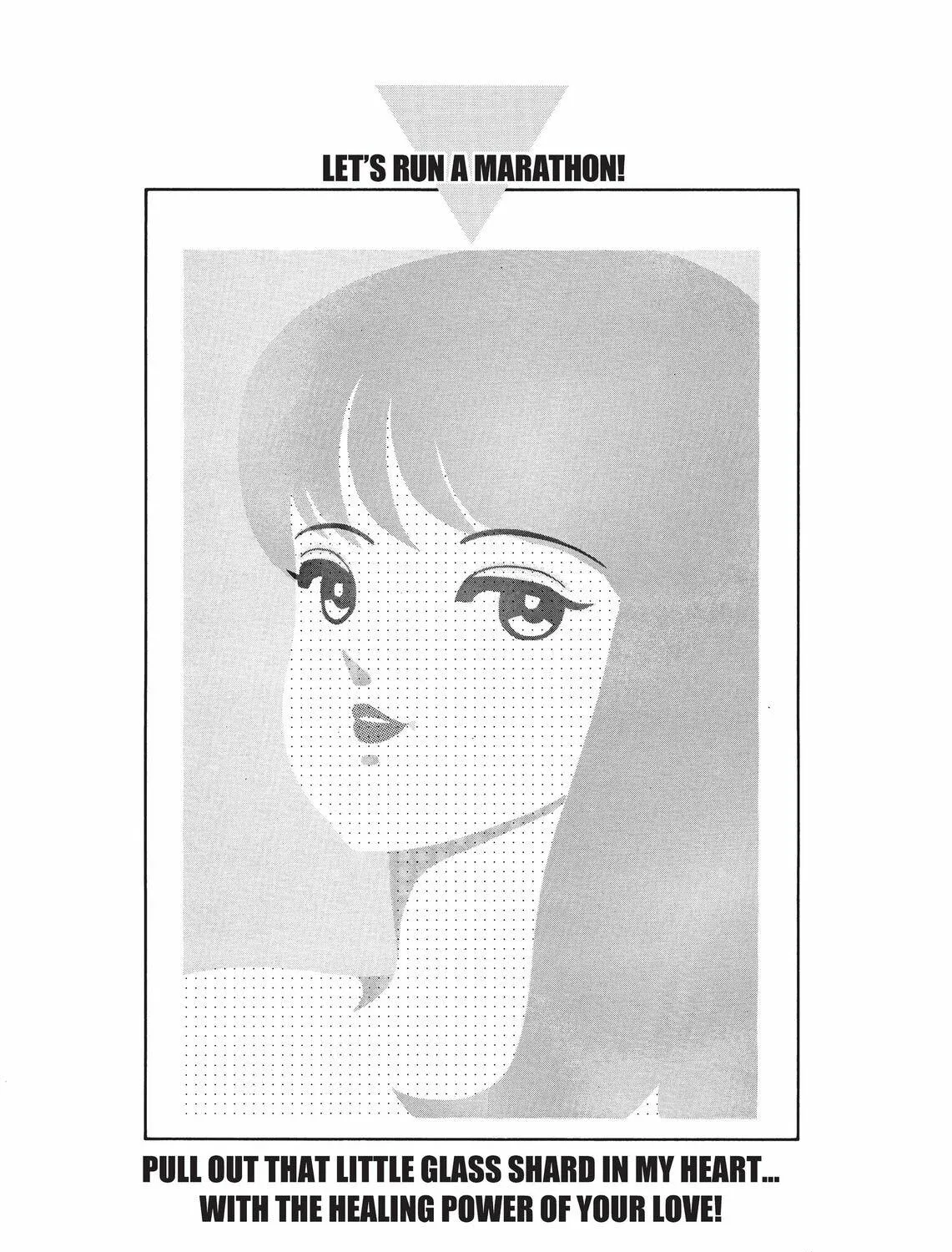 Read Kimagure Orange Road chapter 28 image 40 on Lezhin
