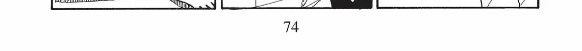 Read Kimagure Orange Road chapter 28 image 43 on Lezhin