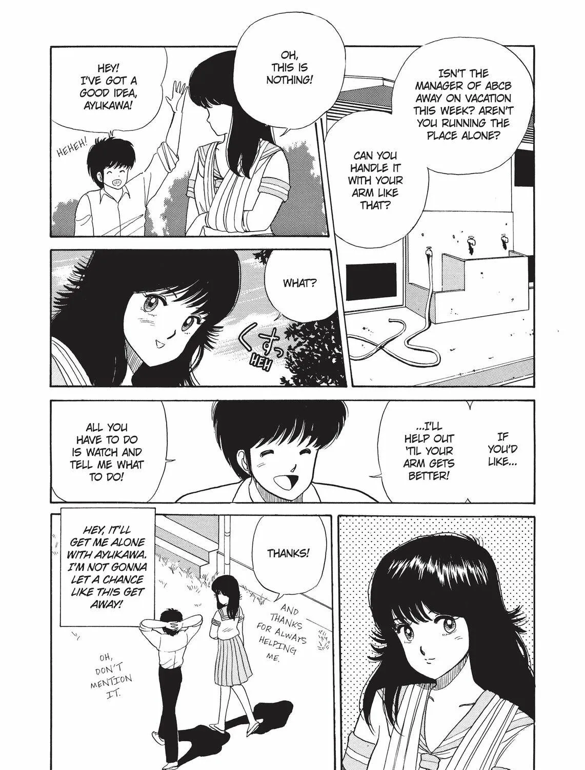 Read Kimagure Orange Road chapter 28 image 8 on Lezhin