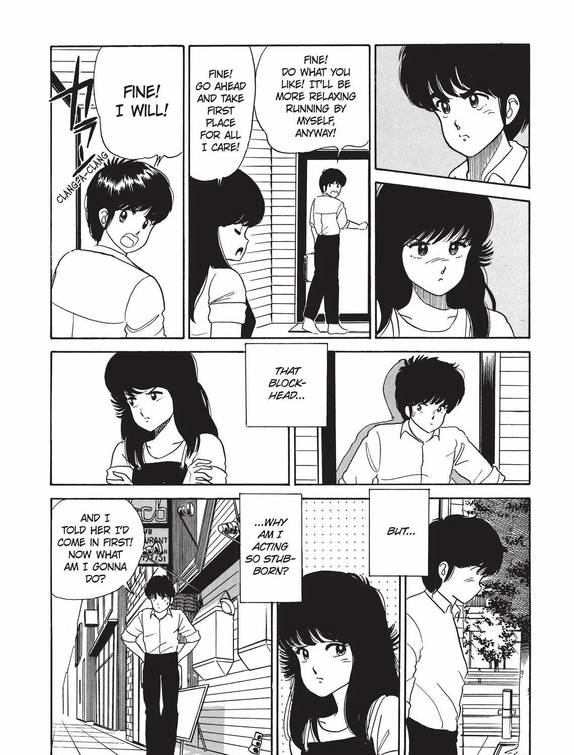 Read Kimagure Orange Road chapter 29 image 10 on Lezhin