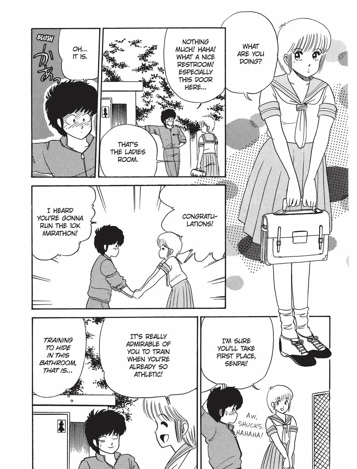 Read Kimagure Orange Road chapter 29 image 14 on Lezhin