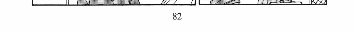 Read Kimagure Orange Road chapter 29 image 15 on Lezhin