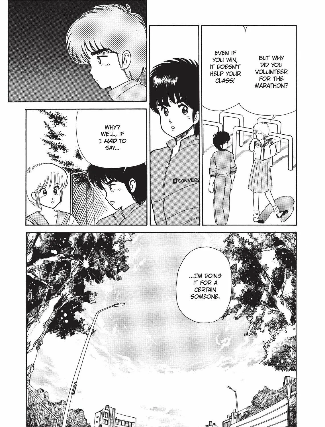 Read Kimagure Orange Road chapter 29 image 16 on Lezhin