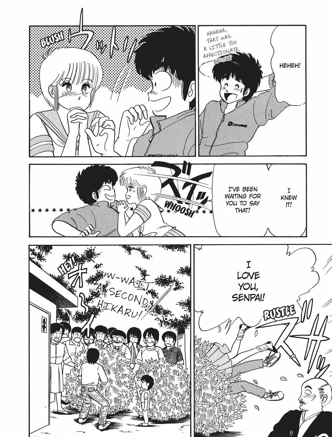 Read Kimagure Orange Road chapter 29 image 18 on Lezhin