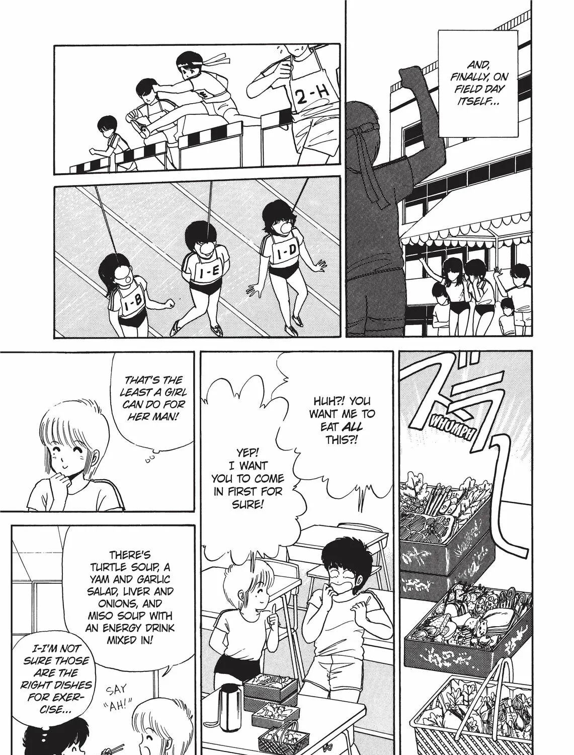 Read Kimagure Orange Road chapter 29 image 24 on Lezhin