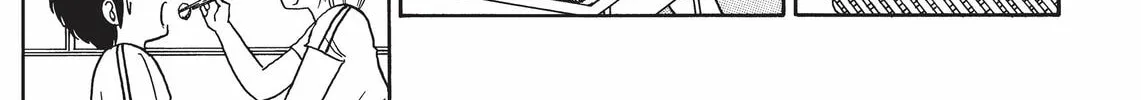 Read Kimagure Orange Road chapter 29 image 25 on Lezhin