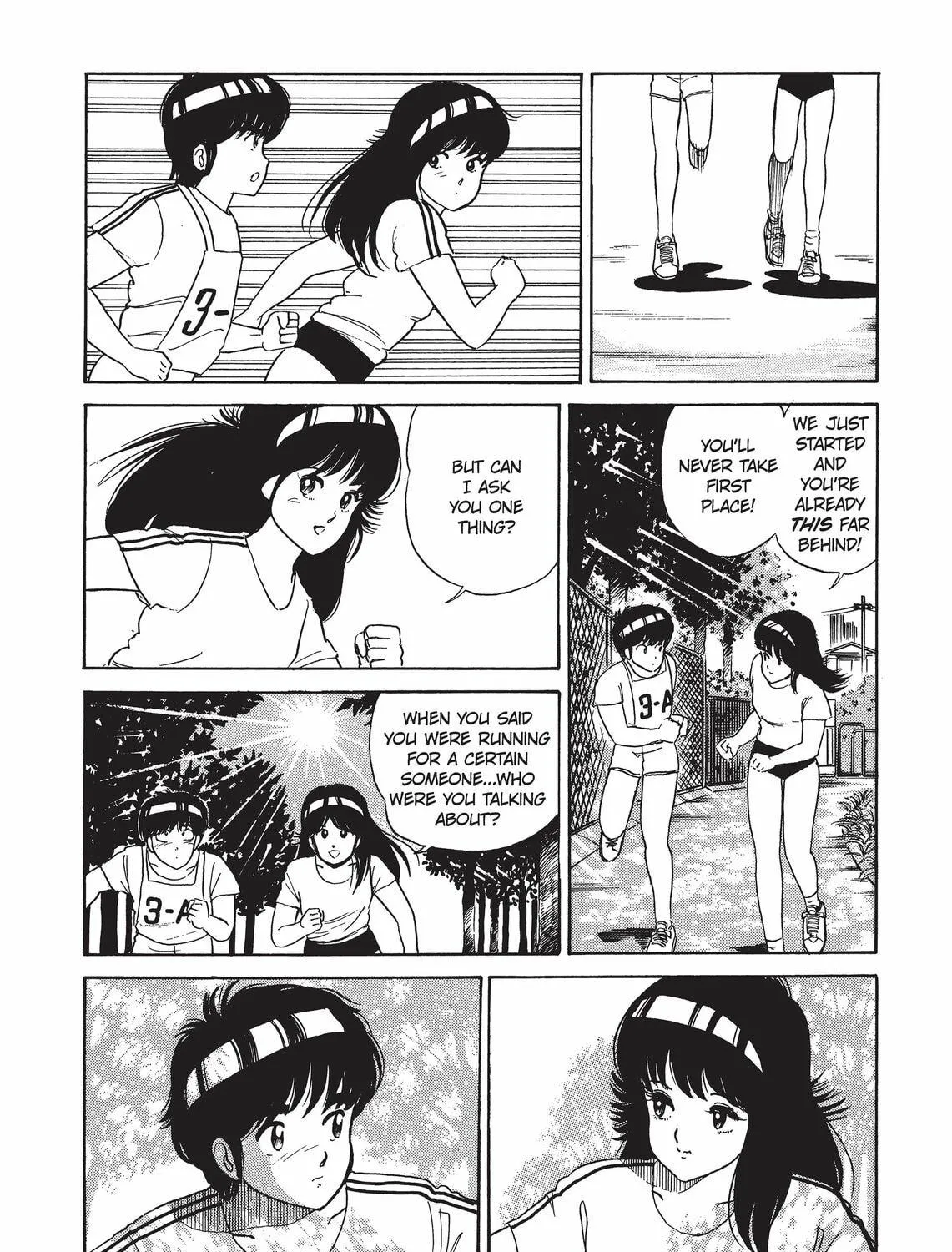 Read Kimagure Orange Road chapter 29 image 34 on Lezhin
