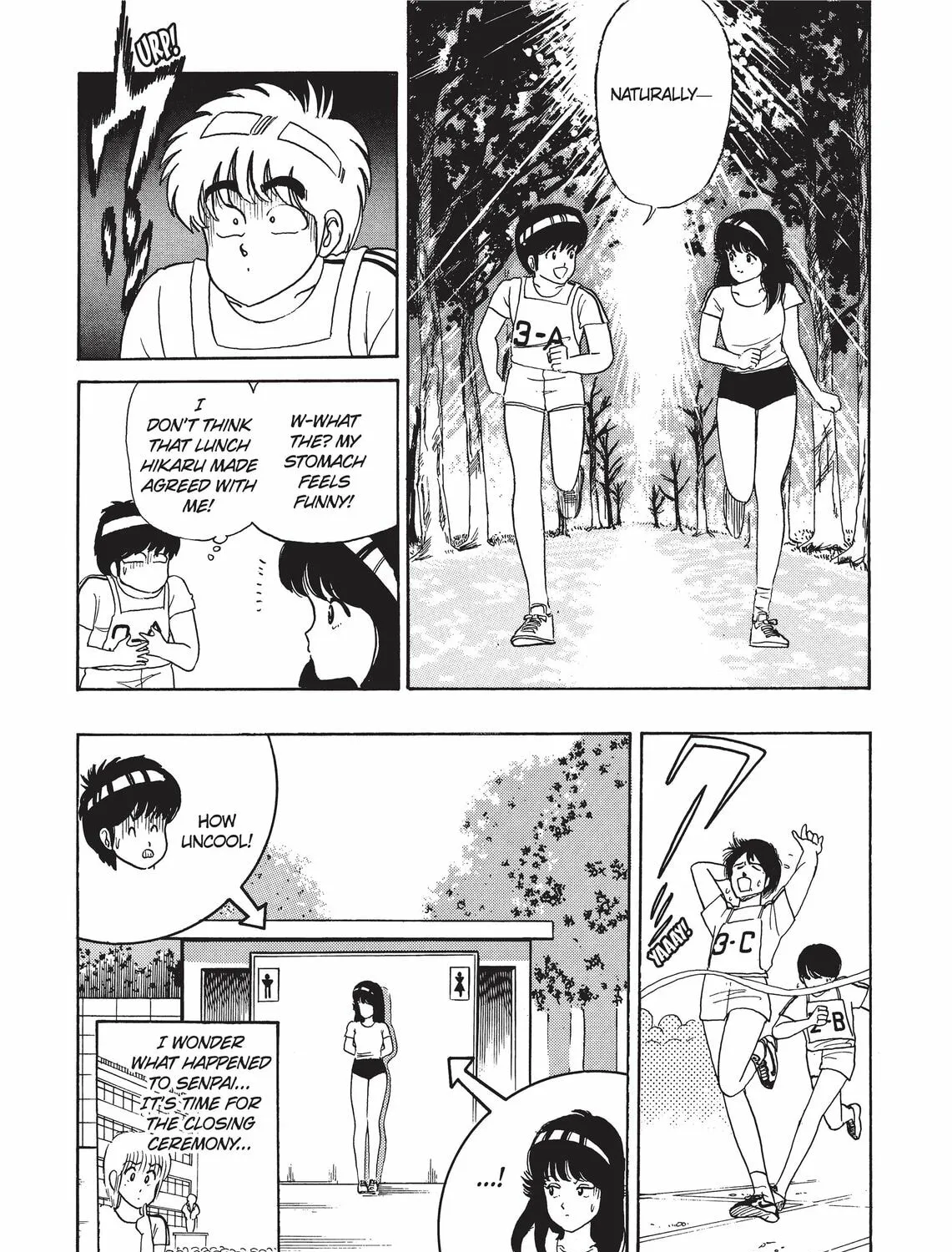 Read Kimagure Orange Road chapter 29 image 36 on Lezhin