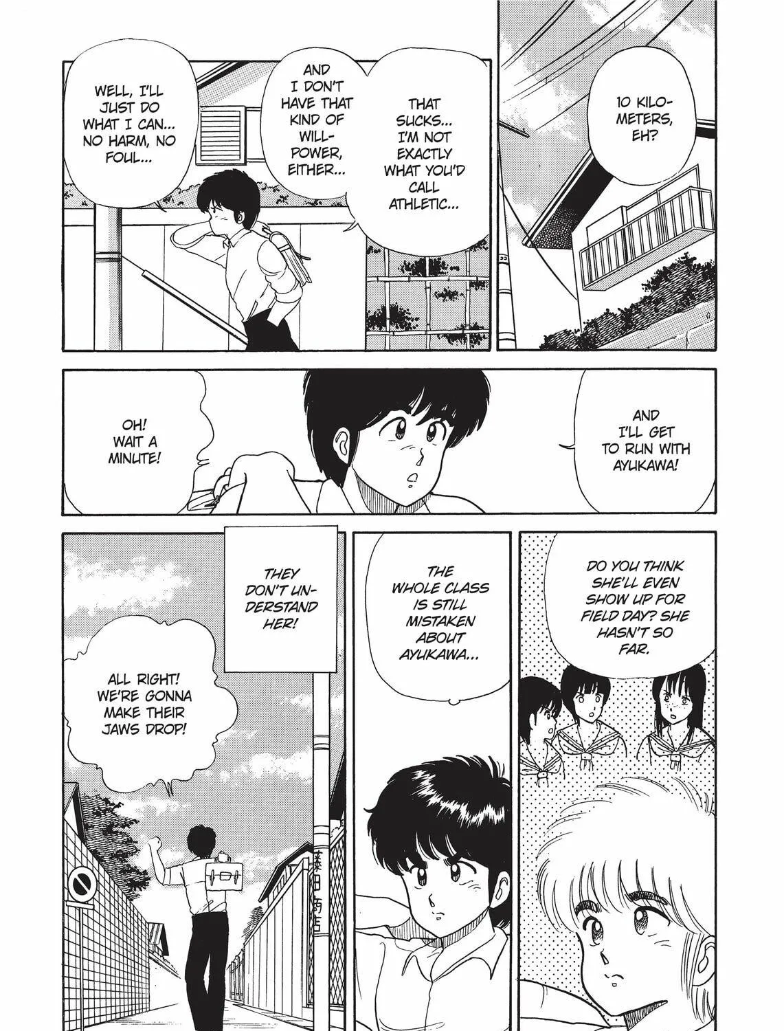 Read Kimagure Orange Road chapter 29 image 4 on Lezhin