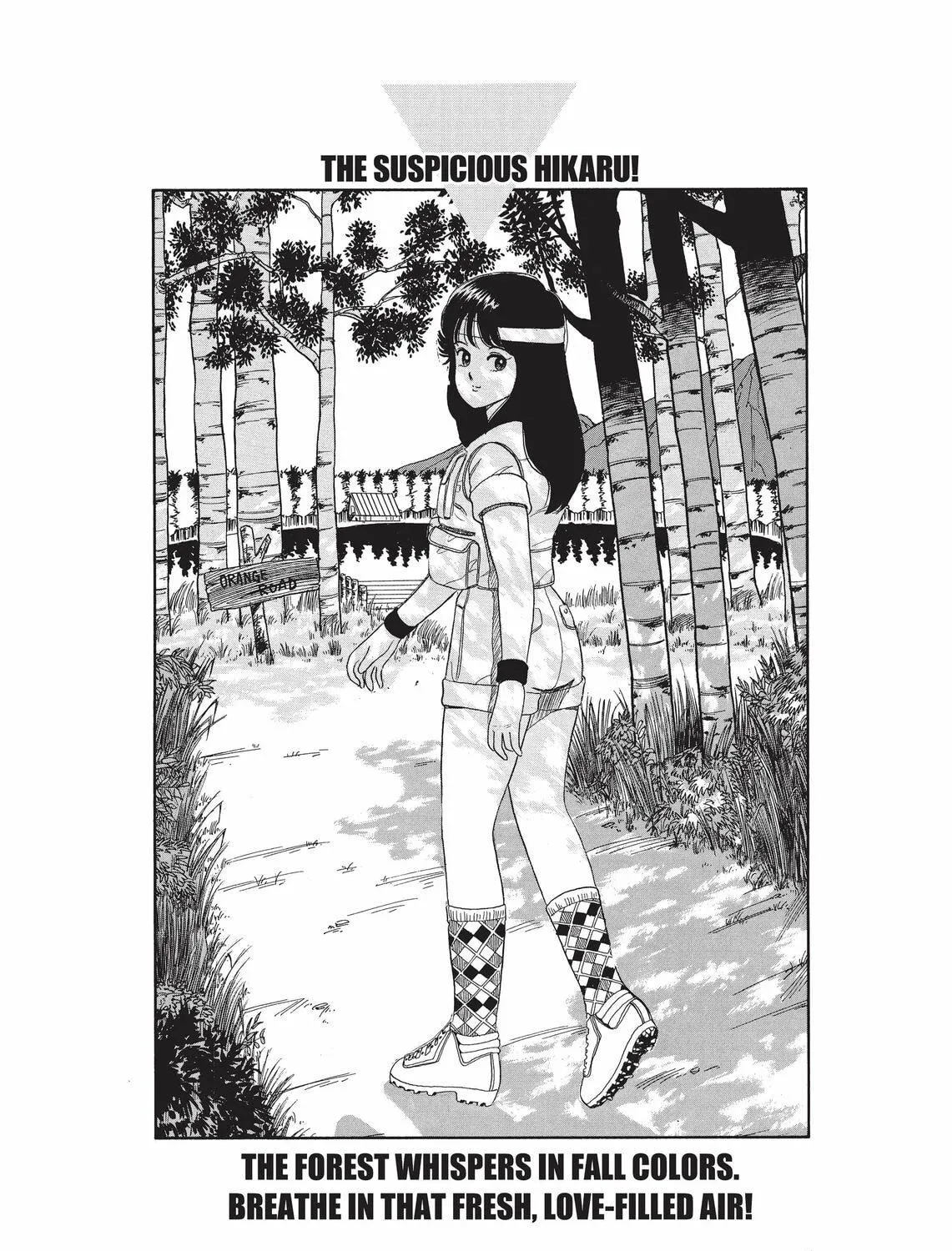 Read Kimagure Orange Road chapter 29 image 40 on Lezhin