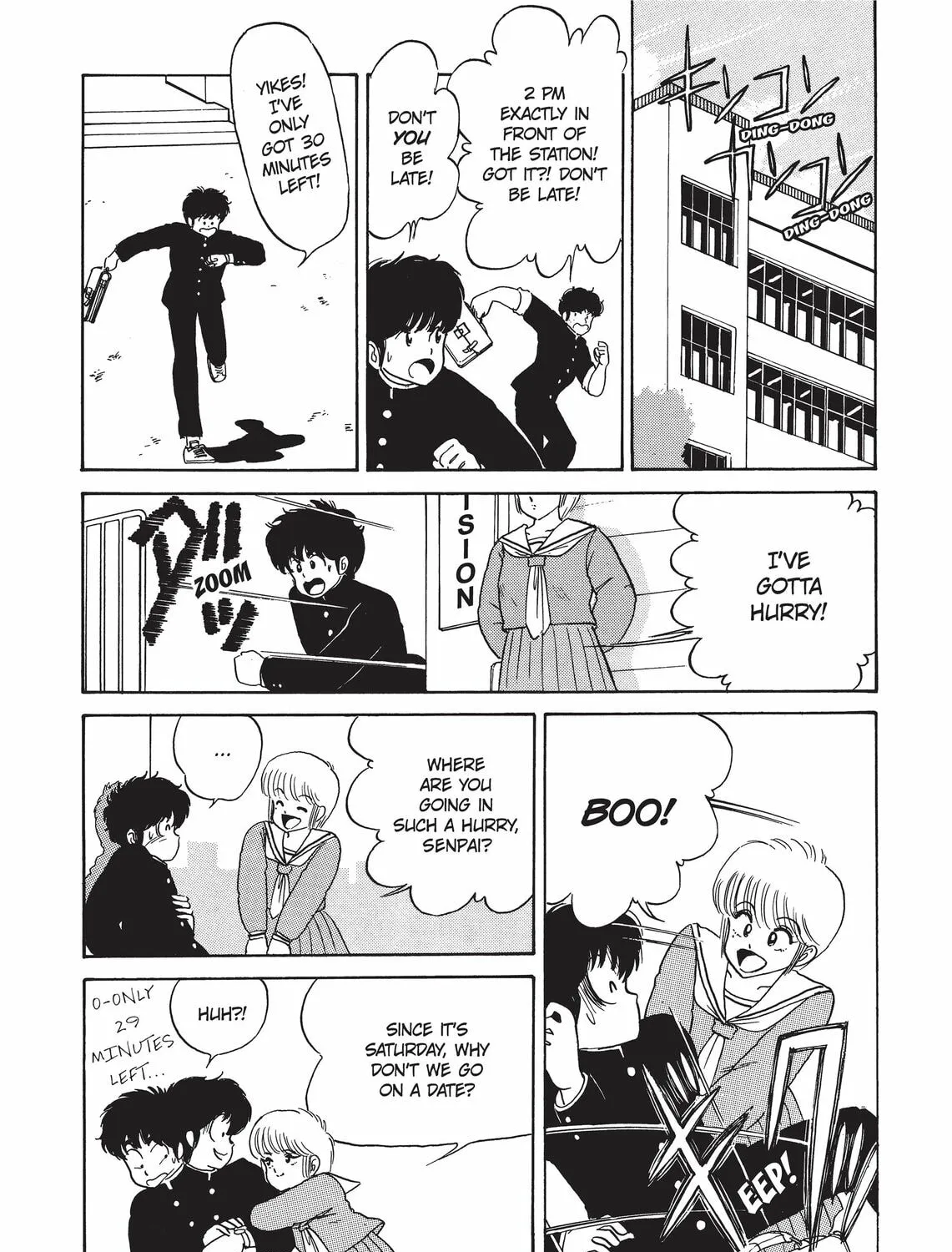 Read Kimagure Orange Road chapter 29 image 42 on Lezhin