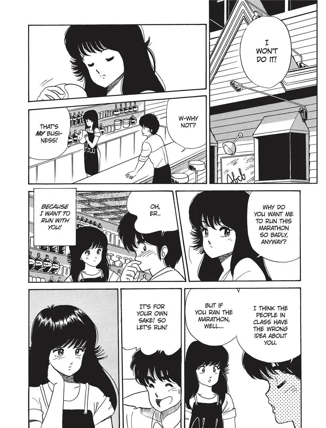 Read Kimagure Orange Road chapter 29 image 6 on Lezhin