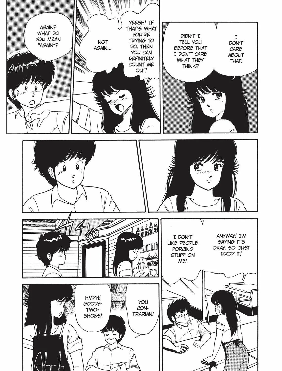 Read Kimagure Orange Road chapter 29 image 8 on Lezhin