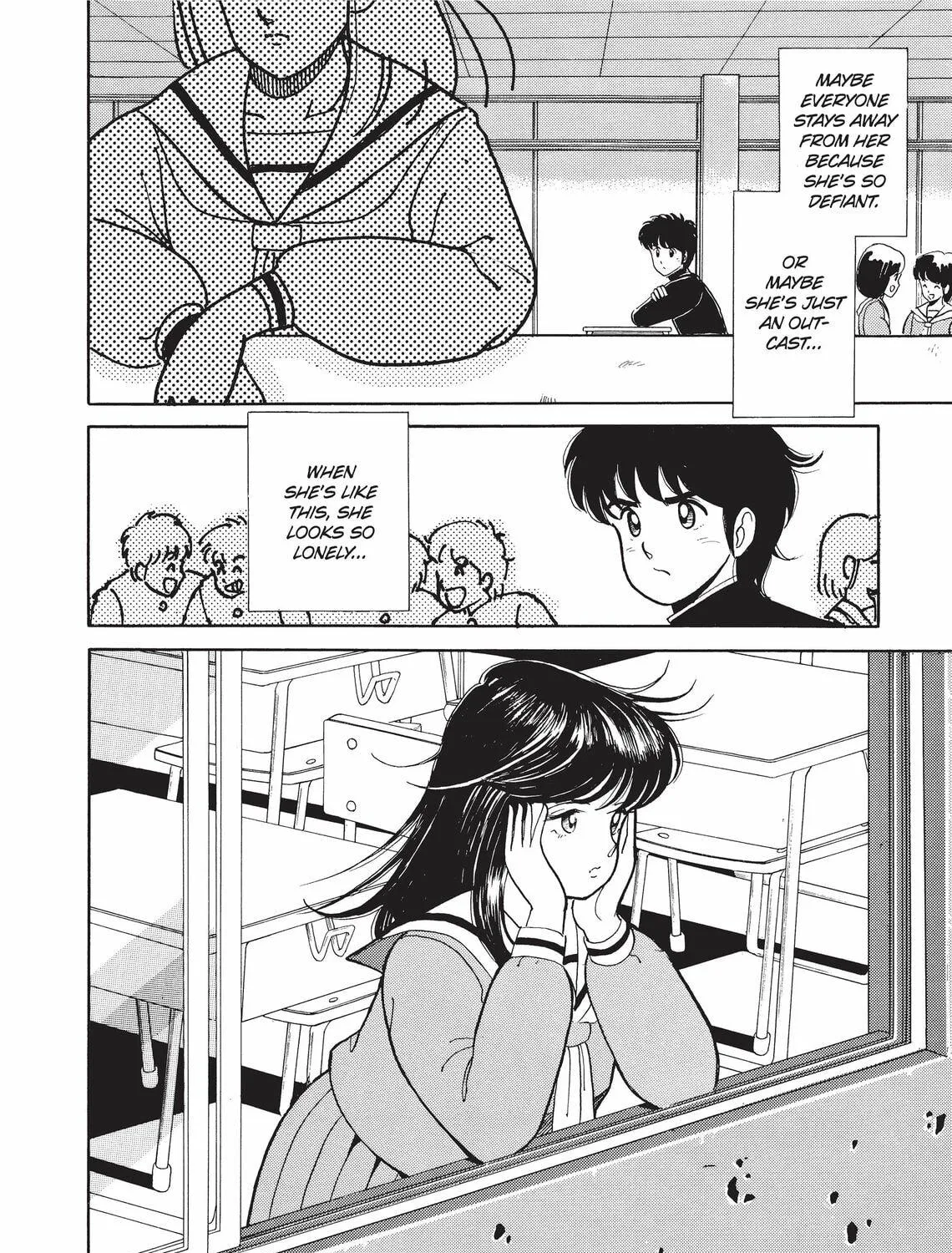 Read Kimagure Orange Road chapter 3 image 10 on Lezhin