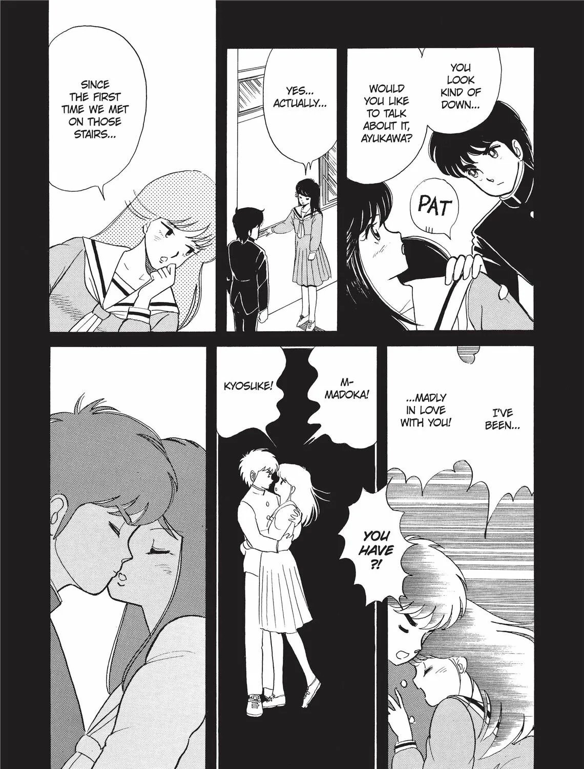 Read Kimagure Orange Road chapter 3 image 12 on Lezhin