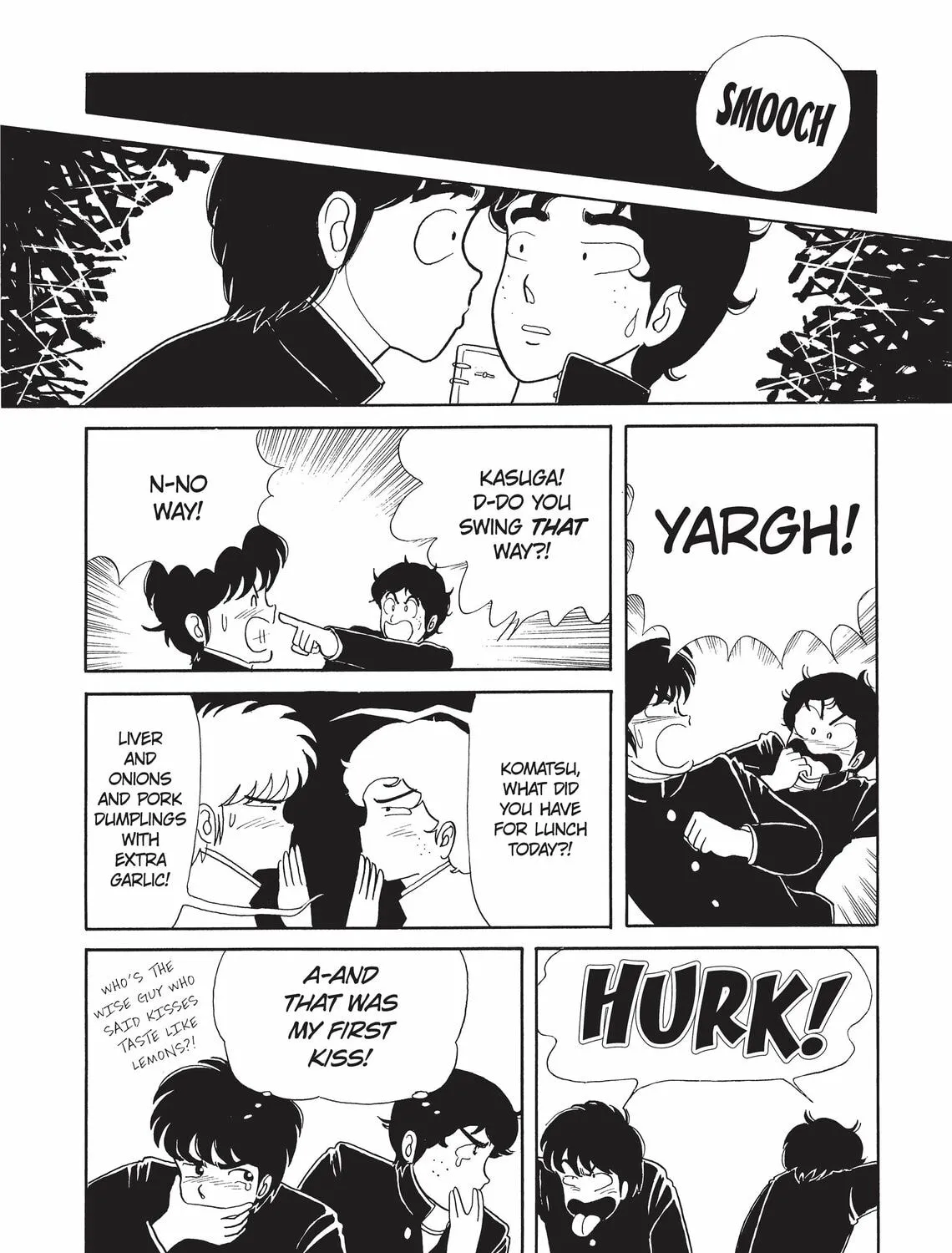 Read Kimagure Orange Road chapter 3 image 14 on Lezhin