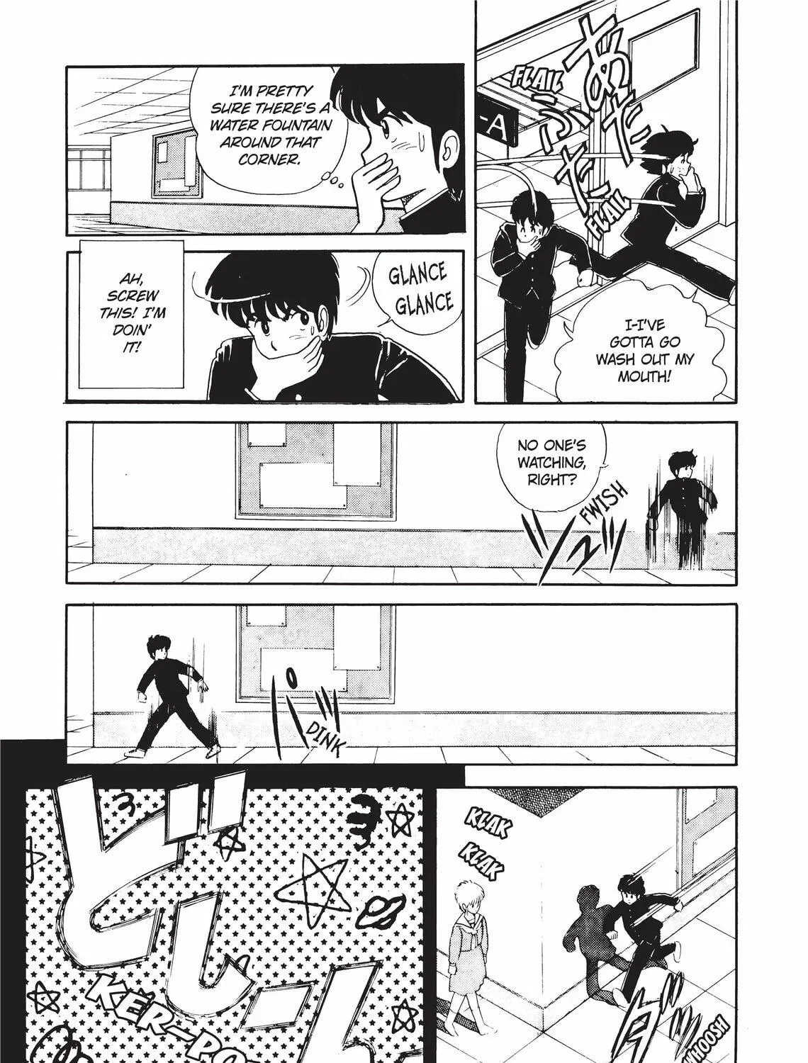 Read Kimagure Orange Road chapter 3 image 16 on Lezhin