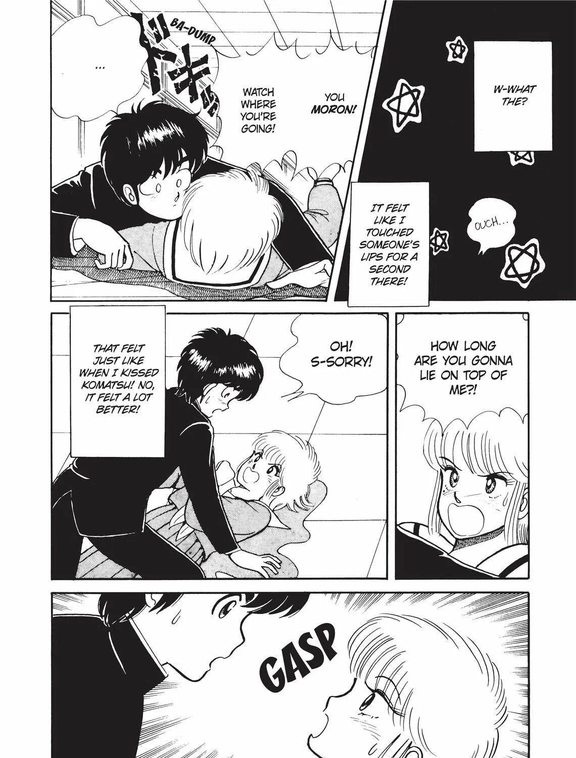 Read Kimagure Orange Road chapter 3 image 18 on Lezhin