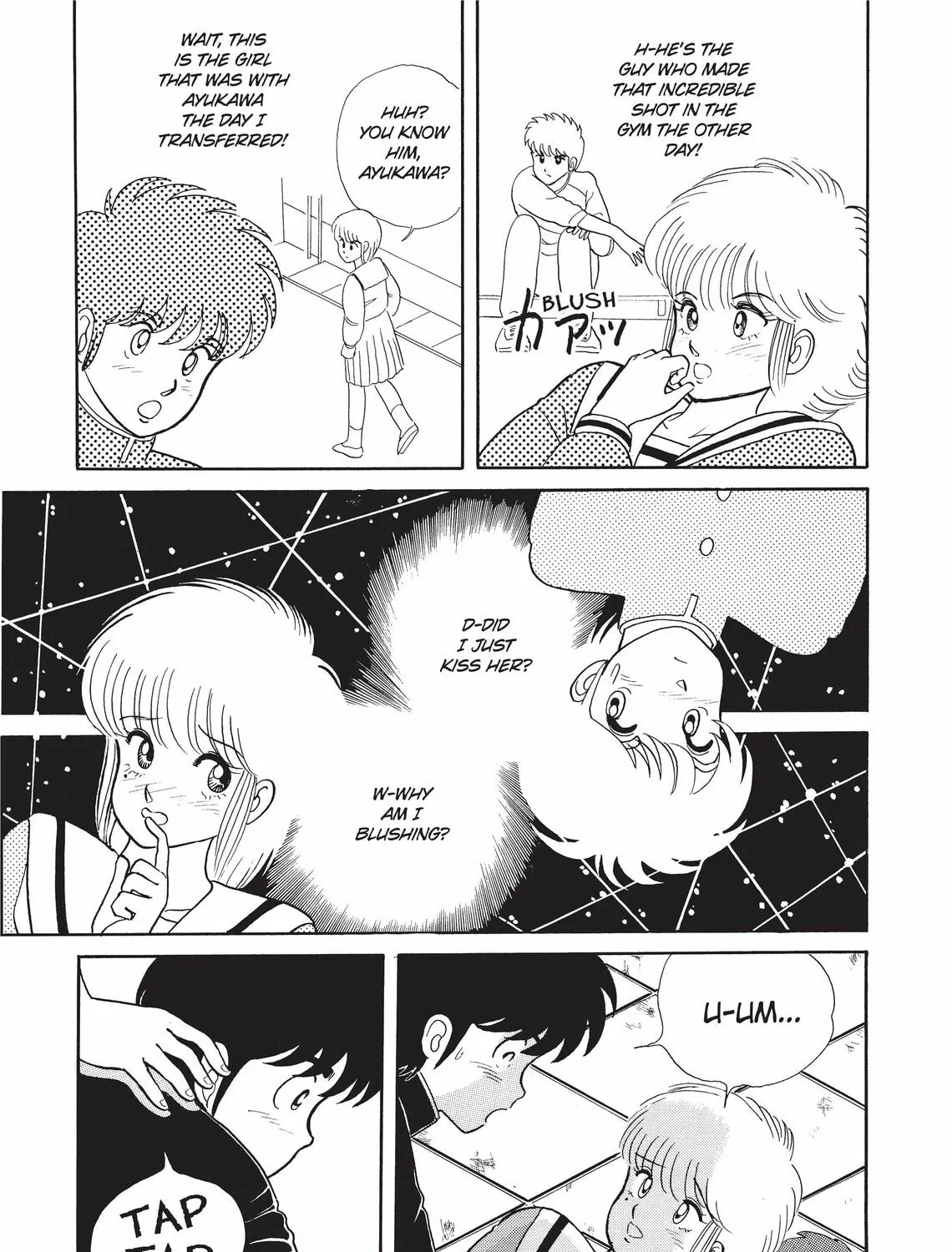 Read Kimagure Orange Road chapter 3 image 20 on Lezhin