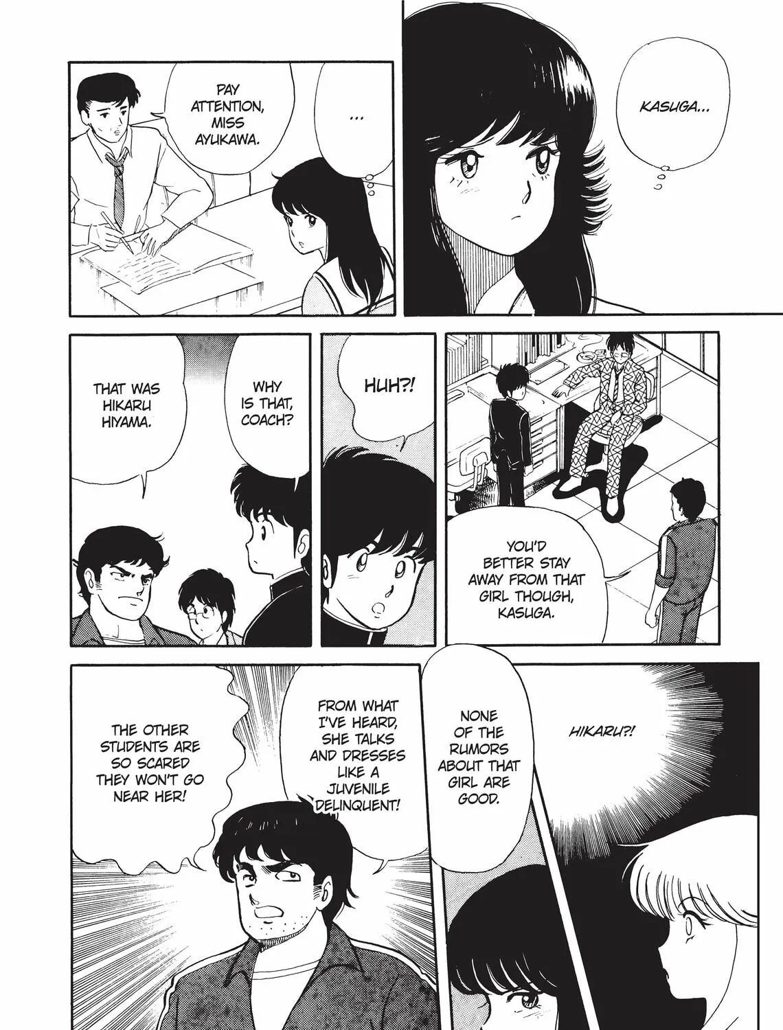 Read Kimagure Orange Road chapter 3 image 26 on Lezhin