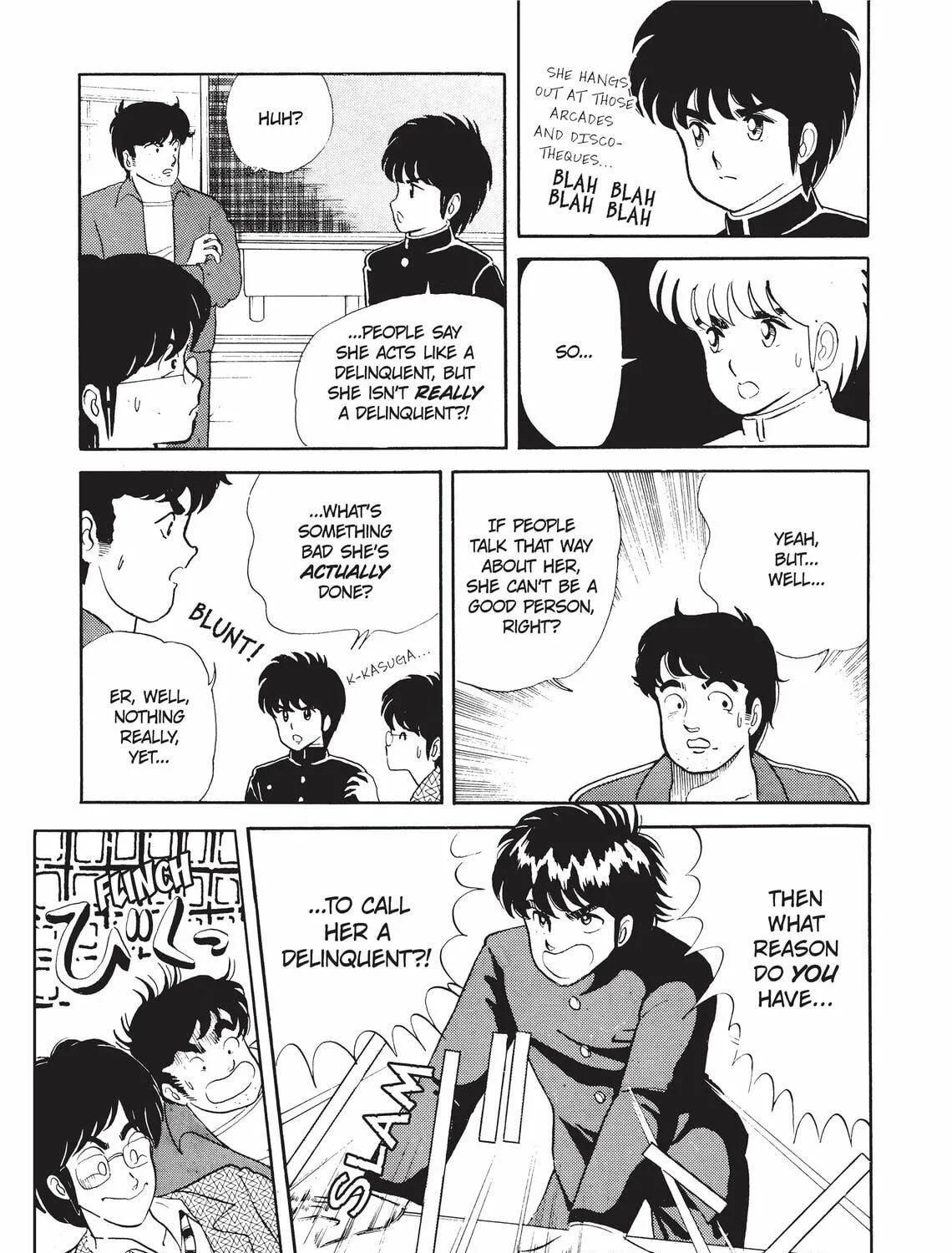 Read Kimagure Orange Road chapter 3 image 28 on Lezhin