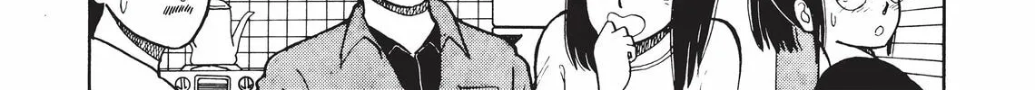 Read Kimagure Orange Road chapter 3 image 3 on Lezhin