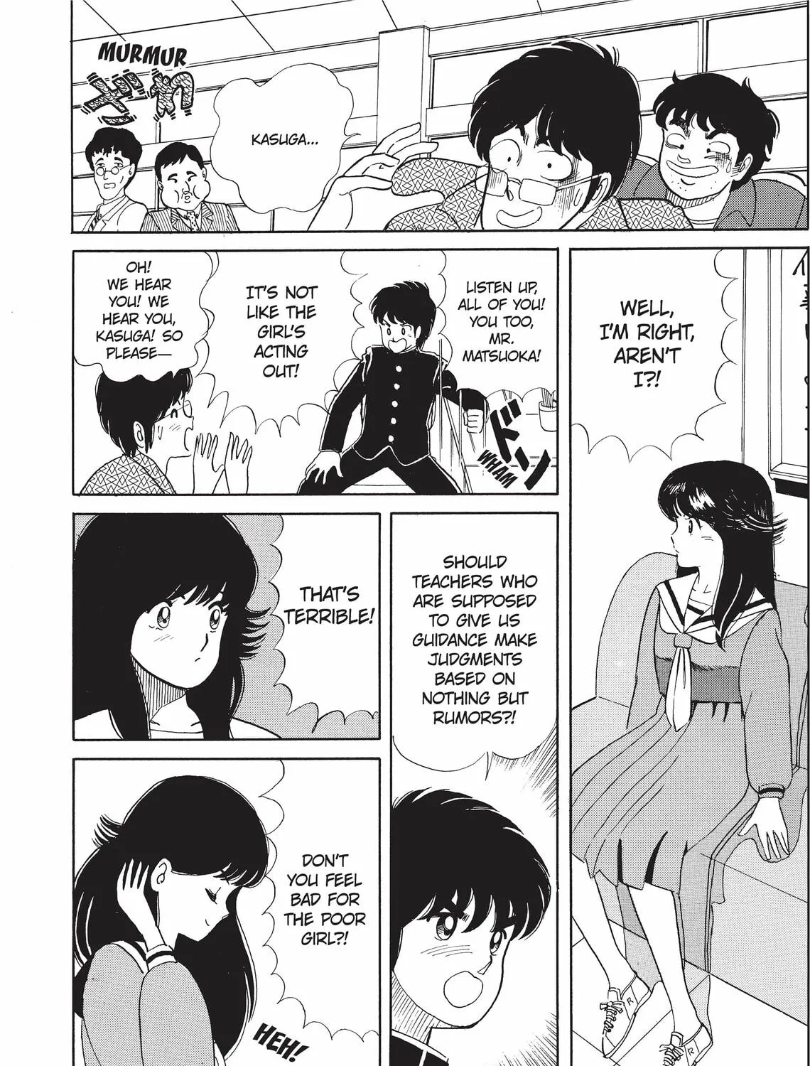 Read Kimagure Orange Road chapter 3 image 30 on Lezhin