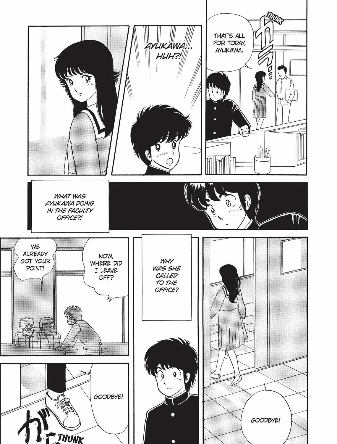 Read Kimagure Orange Road chapter 3 image 32 on Lezhin