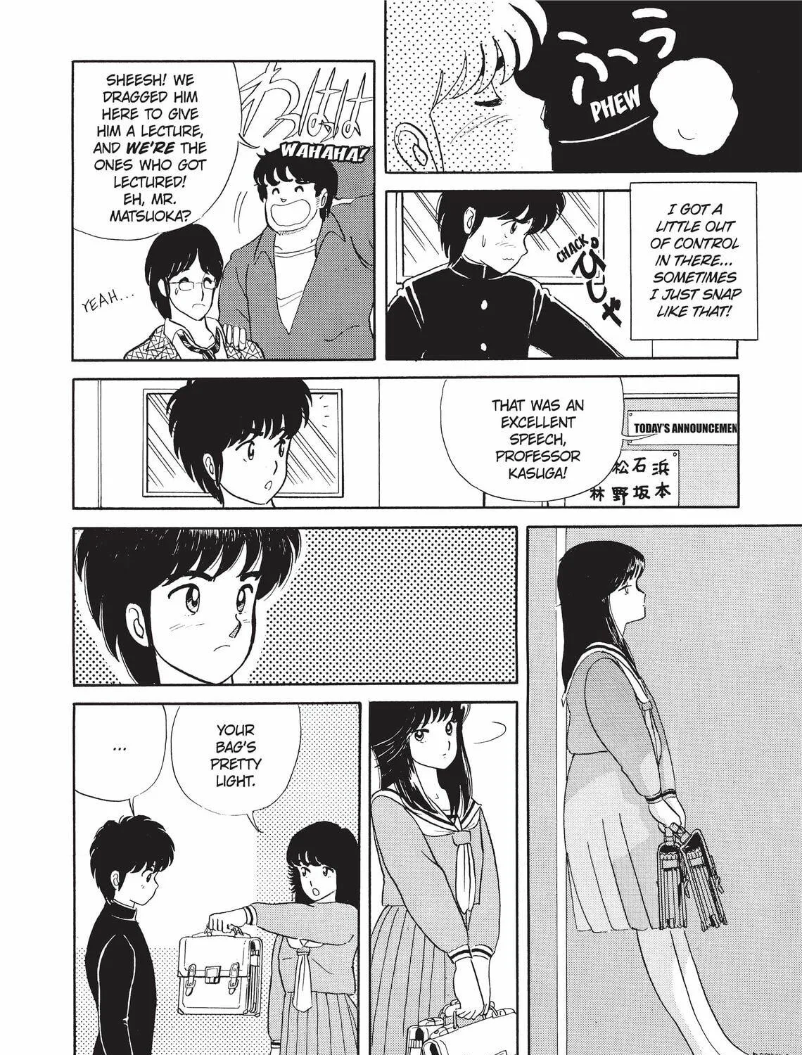 Read Kimagure Orange Road chapter 3 image 34 on Lezhin