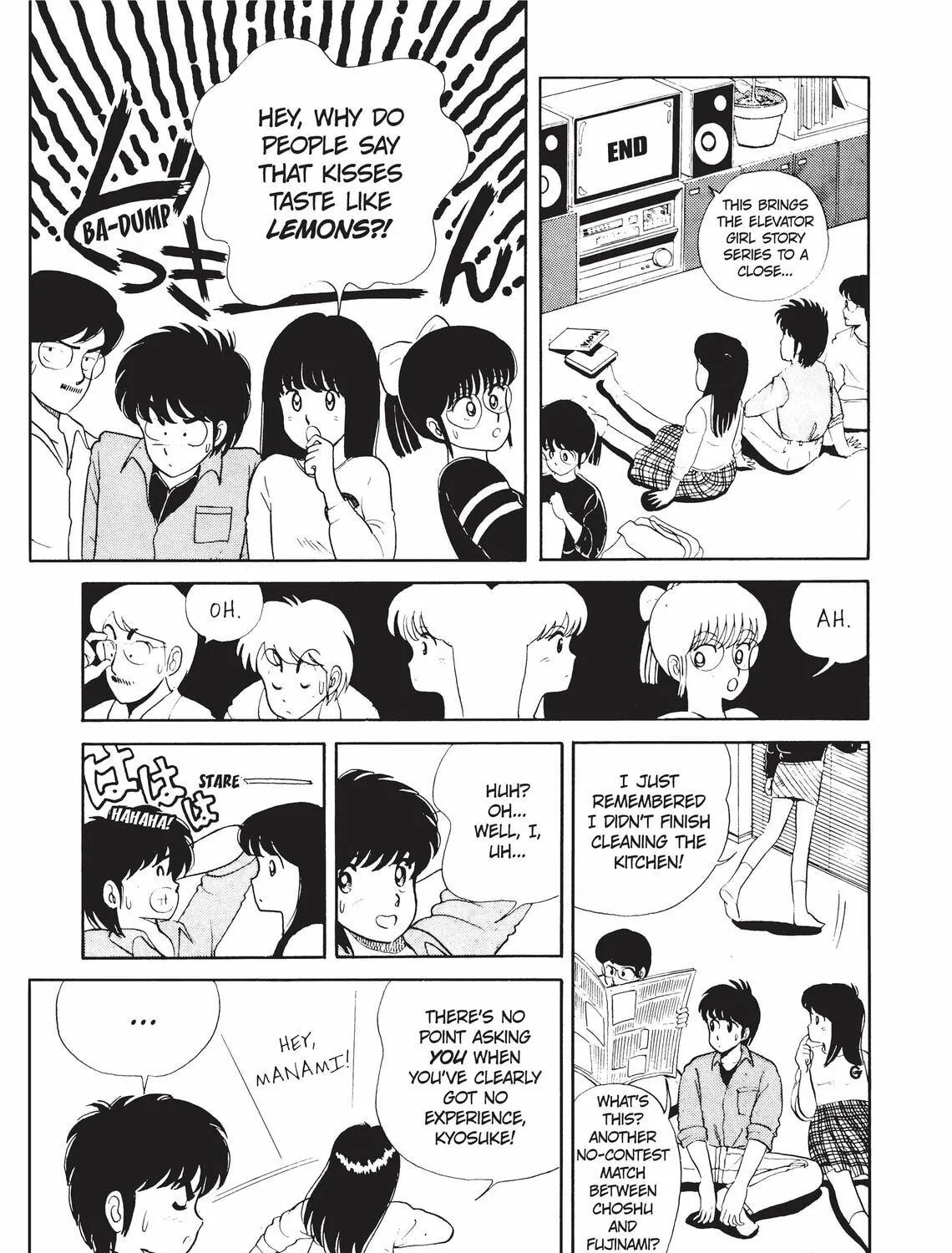 Read Kimagure Orange Road chapter 3 image 4 on Lezhin