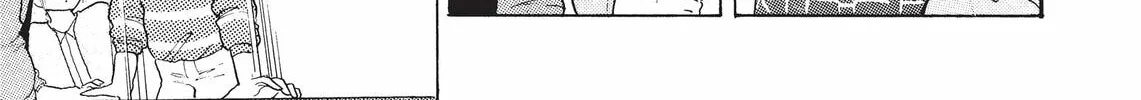 Read Kimagure Orange Road chapter 32 image 1 on Lezhin
