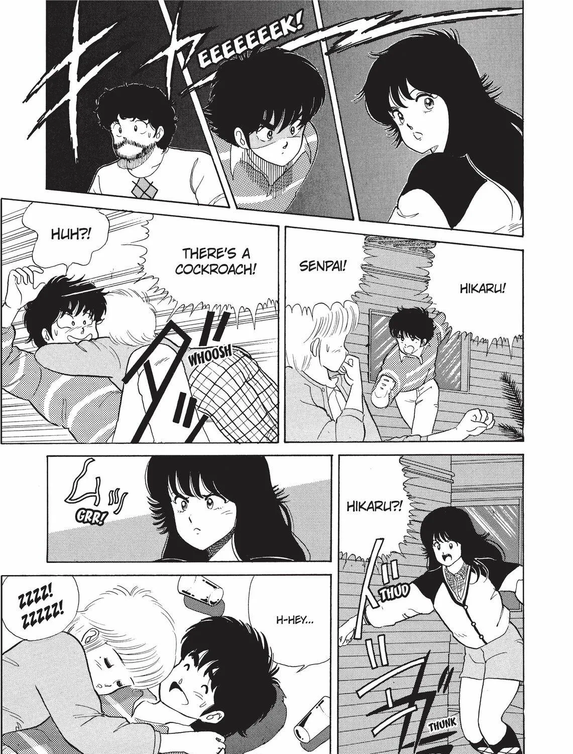 Read Kimagure Orange Road chapter 32 image 16 on Lezhin