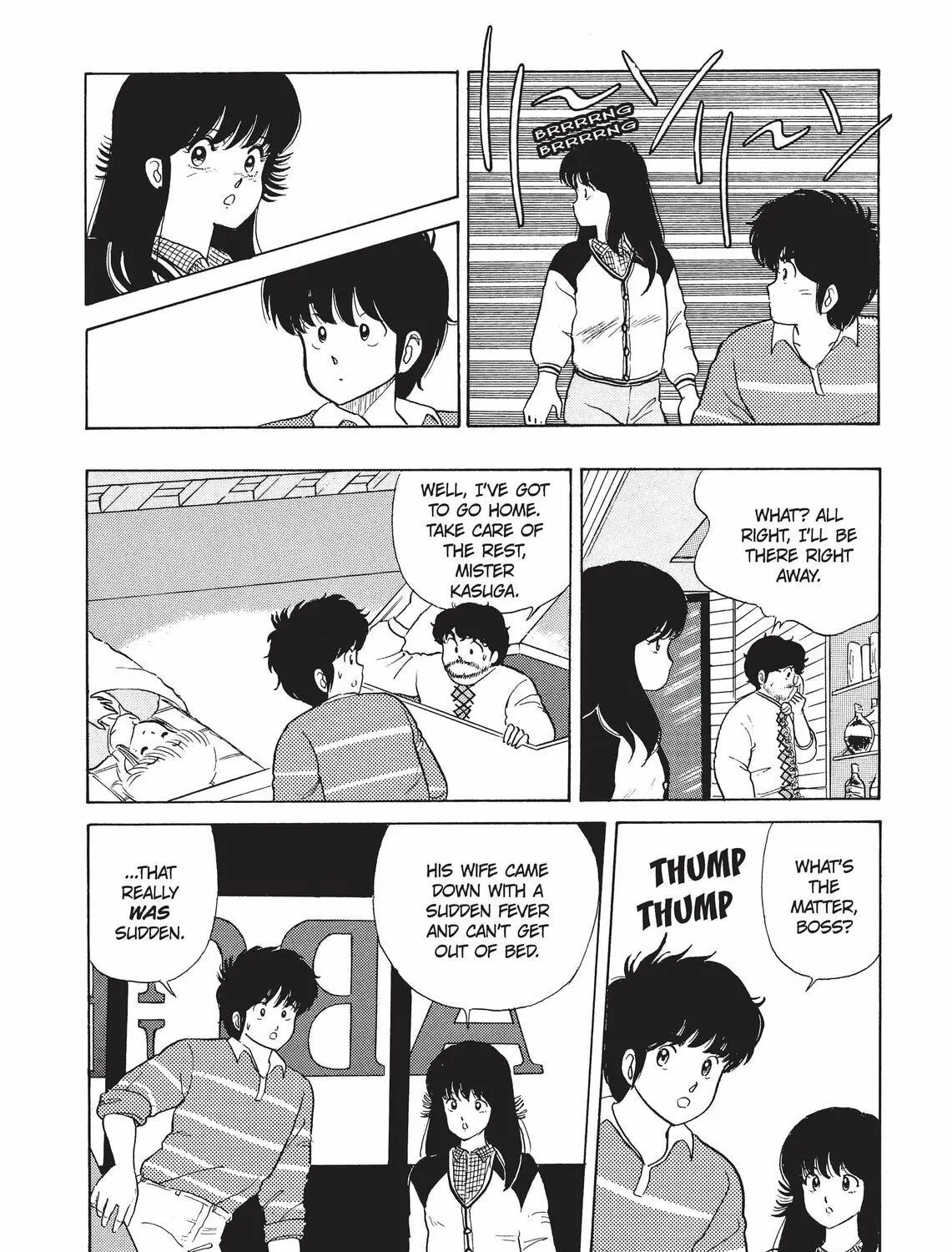 Read Kimagure Orange Road chapter 32 image 18 on Lezhin