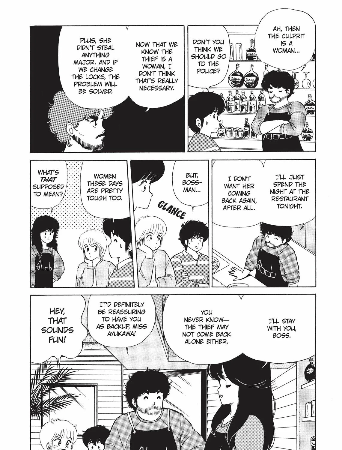 Read Kimagure Orange Road chapter 32 image 2 on Lezhin
