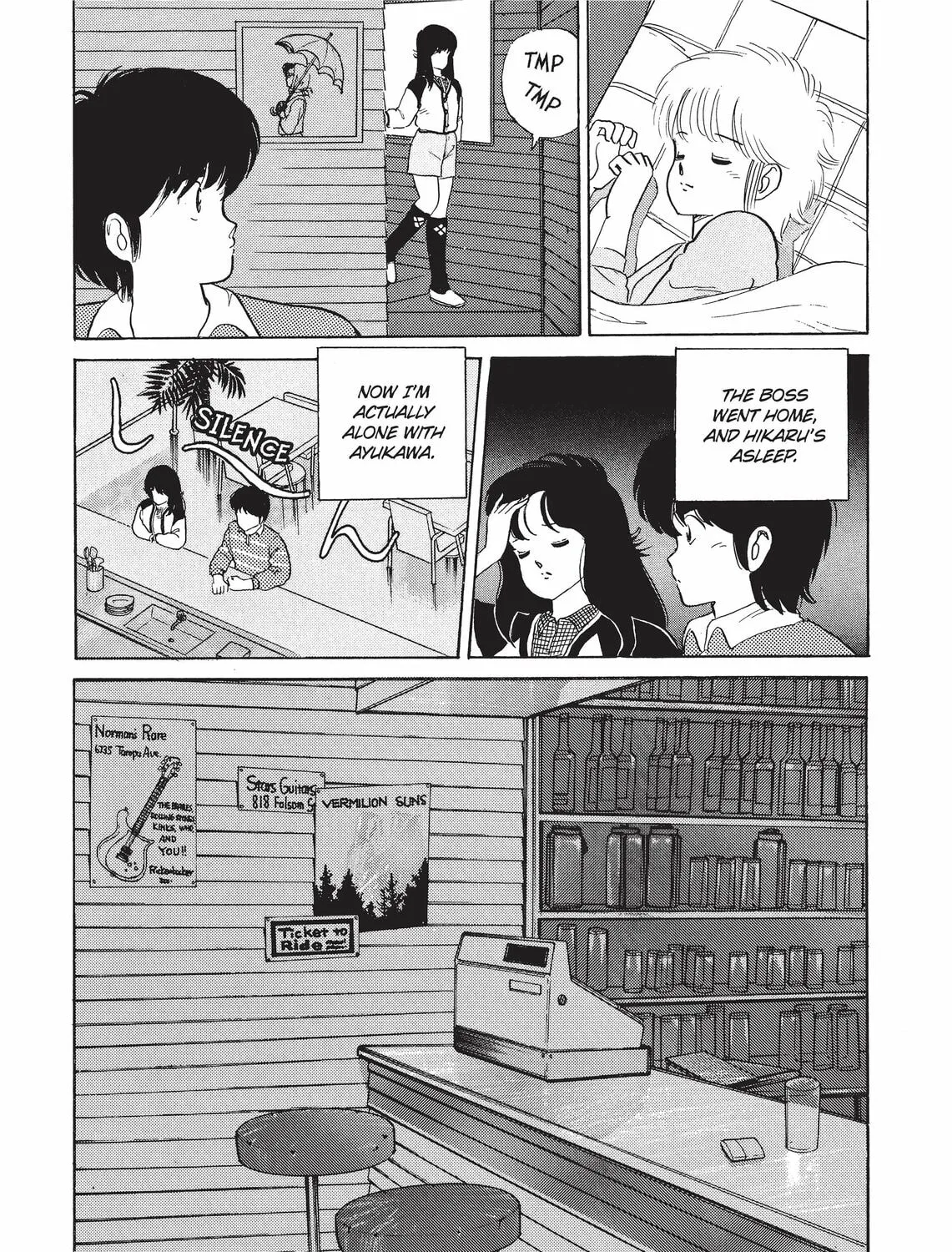 Read Kimagure Orange Road chapter 32 image 20 on Lezhin