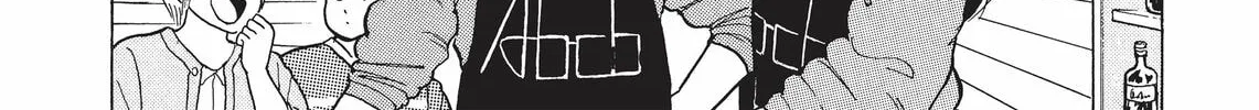 Read Kimagure Orange Road chapter 32 image 3 on Lezhin