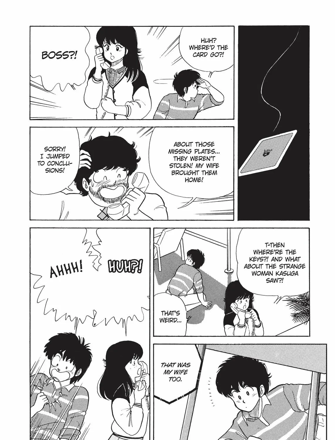 Read Kimagure Orange Road chapter 32 image 30 on Lezhin