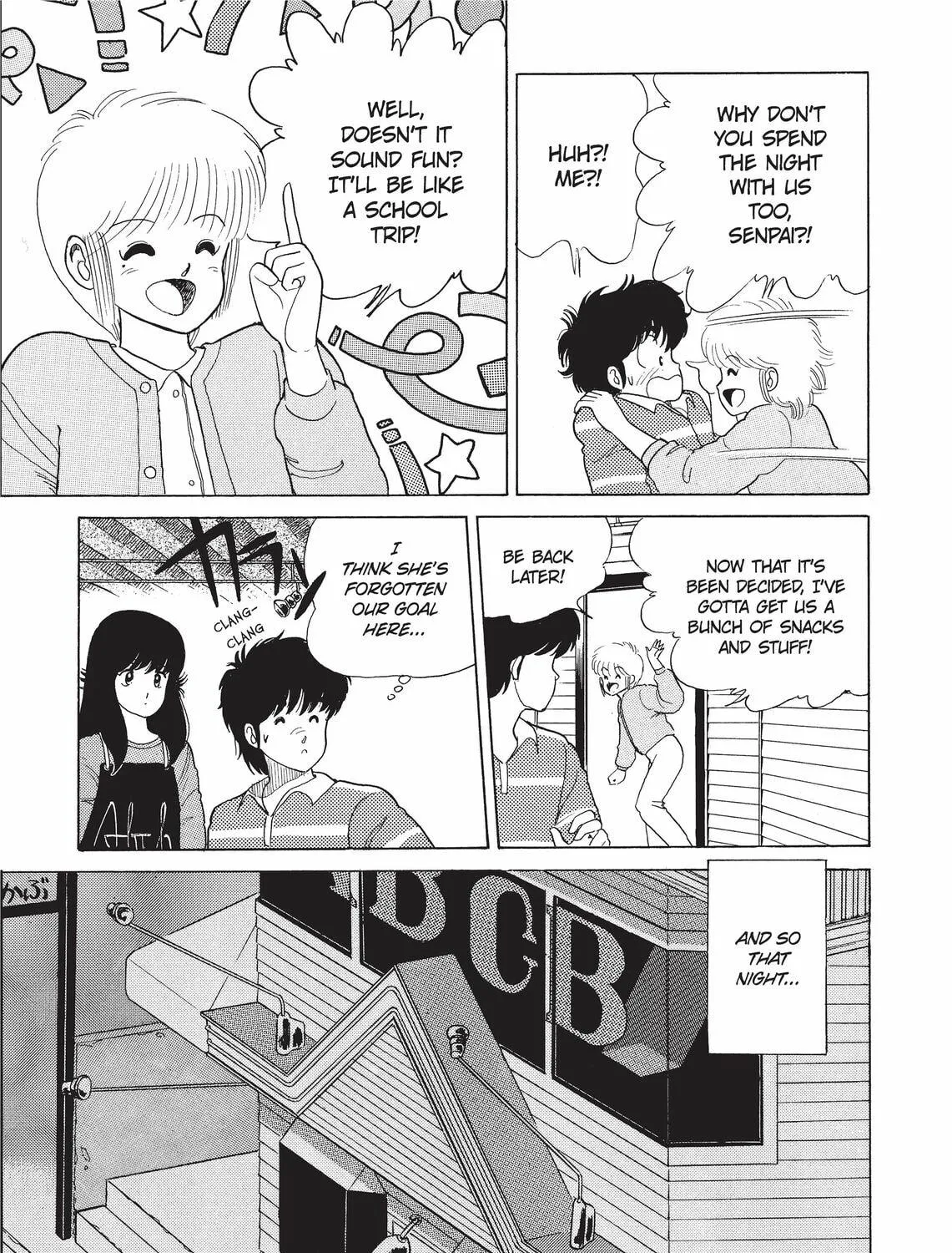 Read Kimagure Orange Road chapter 32 image 4 on Lezhin