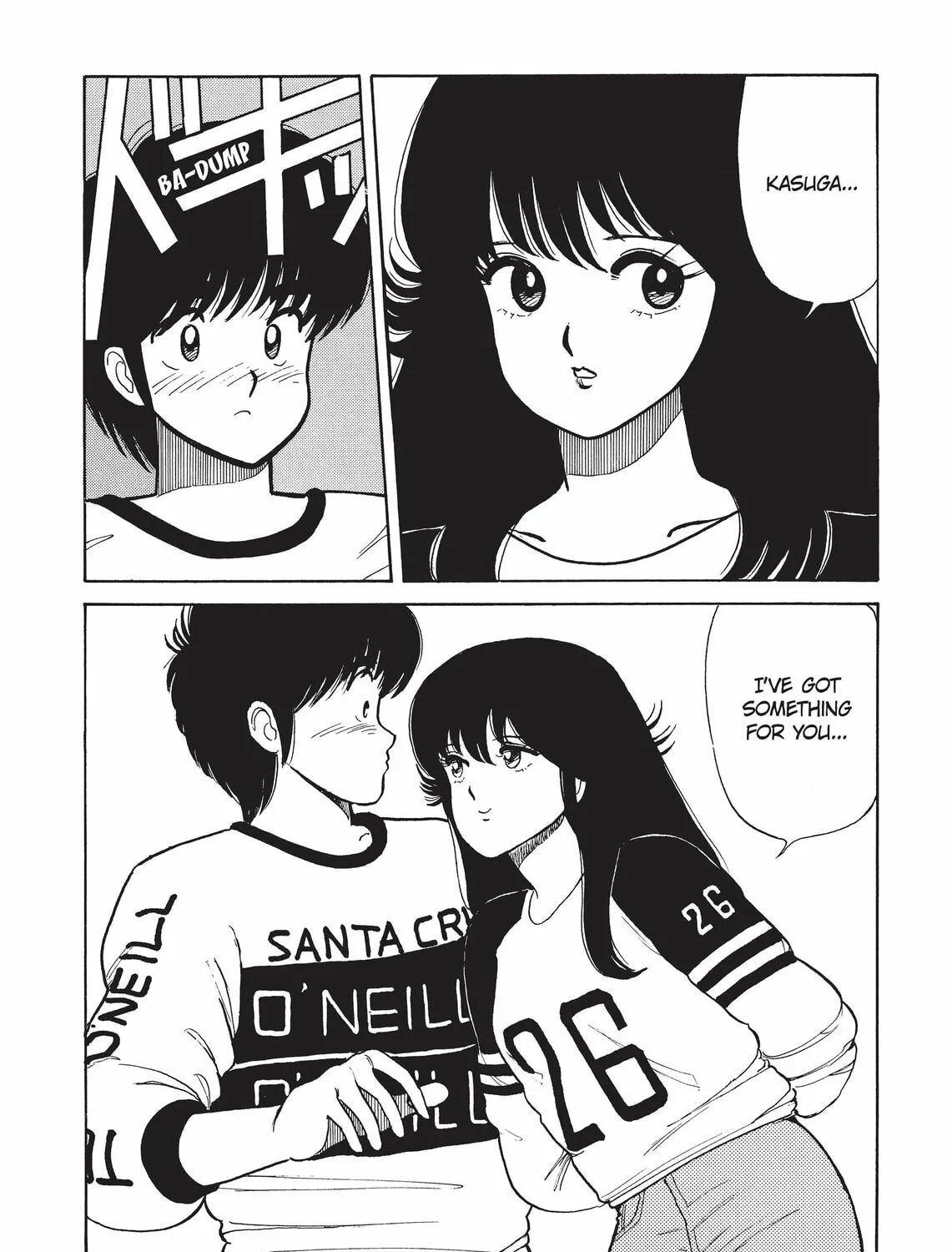 Read Kimagure Orange Road chapter 32 image 42 on Lezhin