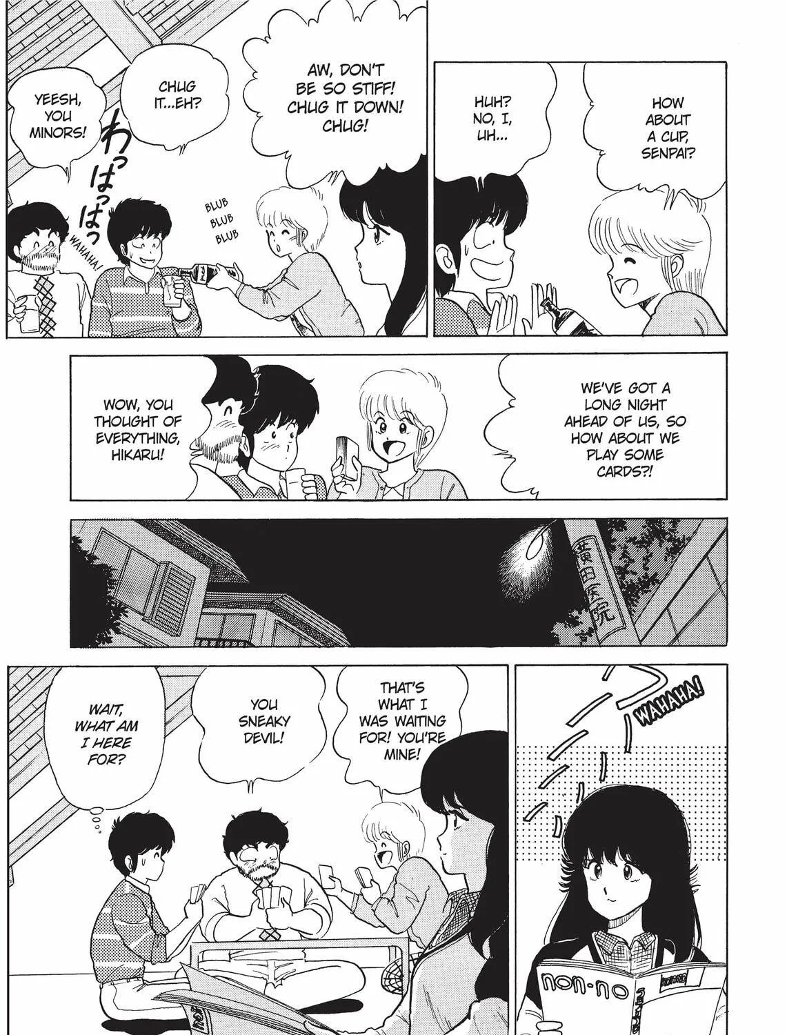 Read Kimagure Orange Road chapter 32 image 8 on Lezhin