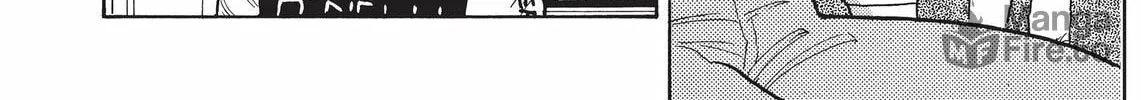 Read Kimagure Orange Road chapter 33 image 11 on Lezhin