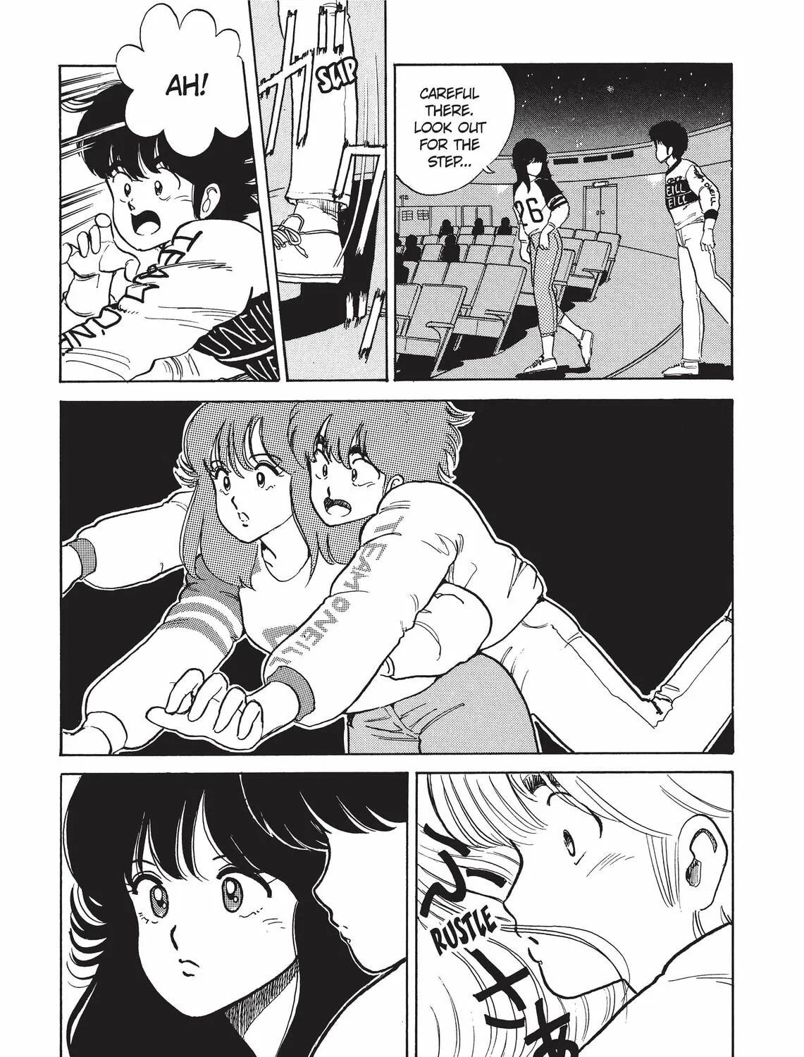 Read Kimagure Orange Road chapter 33 image 12 on Lezhin